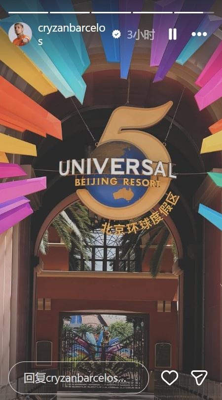邮报：曼联准备8000万英镑报价M费，领跑与阿森纳巴黎皇马争夺
